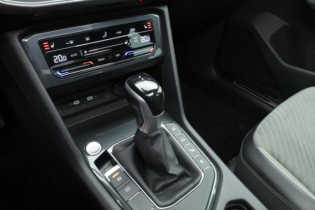 Seat Tarraco 1.4 TSI e-Hybrid PHEV Xperience Business Intense | Pano | Dig. Cockpit | Elek. Trekhaak | Adapt. Cruise | CarPlay | Dodehoek | Camera + PDC