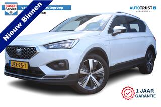 seat-tarraco-1.4-tsi-e-hybrid-phev-