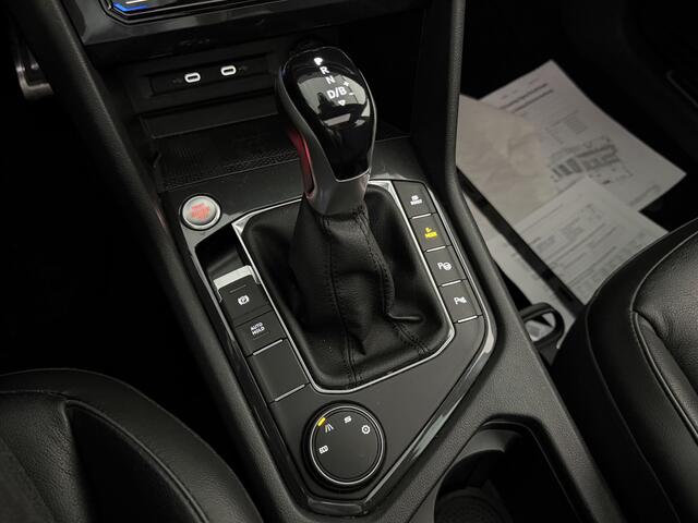 Seat Tarraco 1.4 TSI e-Hybrid PHEV FR / AUTOMAAT/ LEER/ PANO/ PARK.SENSOR.V+A/ CAMERA/ DCC/ STUUR+STOELVERWARM.V+A/ MEMORYSEAT/ ACC/ FULL LINK/ ELEK.KLEP/ KEYLESS/ DODEHOEK/ DAB/ CLIMA/ NAVI/ LED/ 20'' LMV