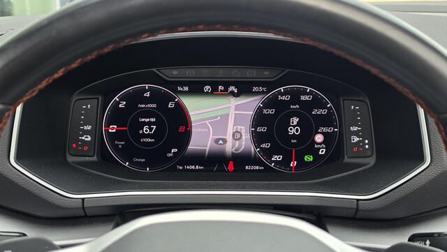 Seat Tarraco 1.4 TSI e-Hybrid PHEV FR Business Intense | Automaat | Pano | Stoel & Stuurverwarming | Carplay | Trekhaak | 360° camera | BTW