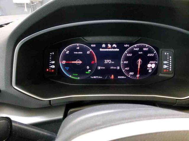 Seat Tarraco 1.4 TSI eHybrid 245pk PHEV FR / Panoramadak / Trekhaak 1800kg / Leer / Wordt Verwacht