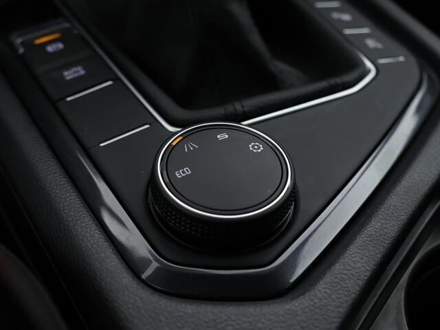 Seat Tarraco 1.5 TSI 150pk DSG FR Business Intense 7p. · 360 Camera · Wegklapbare Trekhaak · 7 Persoons · Keyless · 20'' Inch · Garantie t/m 19-01-2028 of 100.000km