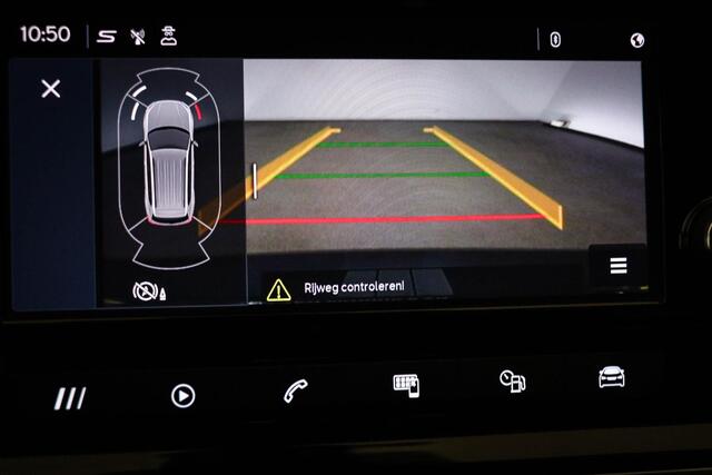 Seat Tarraco 1.5 TSI Xcellence 7p. | DRIVE PROFILE | ACHTERBANK VERWARMING | TREKHAAK
