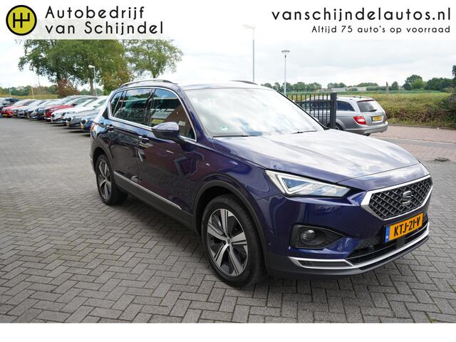 Seat Tarraco 1.4 TSI E-HYBRID PHEV XCELLENCE NOV 2021 ELECTR.TREKHAAK MATRIXX LED DIGI DASH 19INCH ADAPTIEVE CRUISE ANDROID/APPLECARPLAY STUUR+STOELVERWARMING KEYLESS CLIMA PDC V+A+ASSIST ENZ...