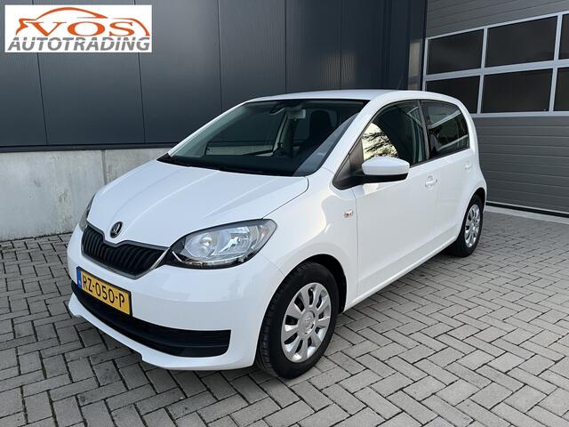 Skoda CITIGO 1.0 Grt. Ambition