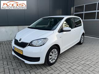 skoda-citigo-1.0-grt.-ambition