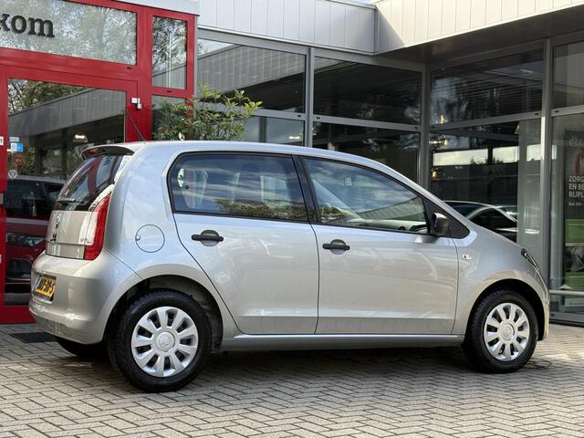 Skoda CITIGO 1.0 5 DEURS GREENTECH *!* AIRCO/ STOELVERWARMING/ LED/ AUDIO *!*