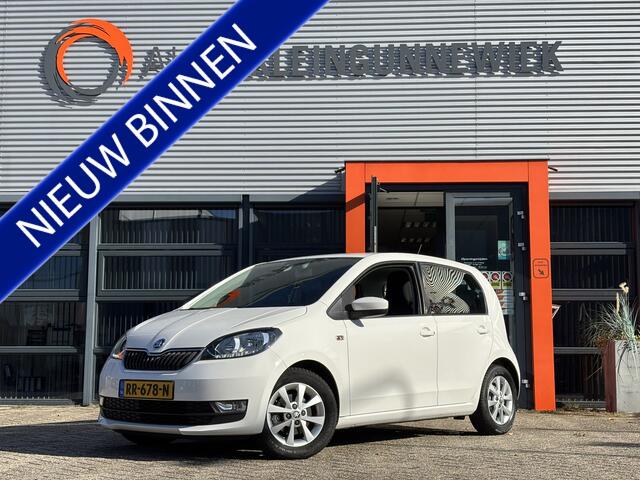 Skoda CITIGO 1.0 Greentech Ambition / Cruise Control / Allseason Banden / Airco / Automatische Verlichting /