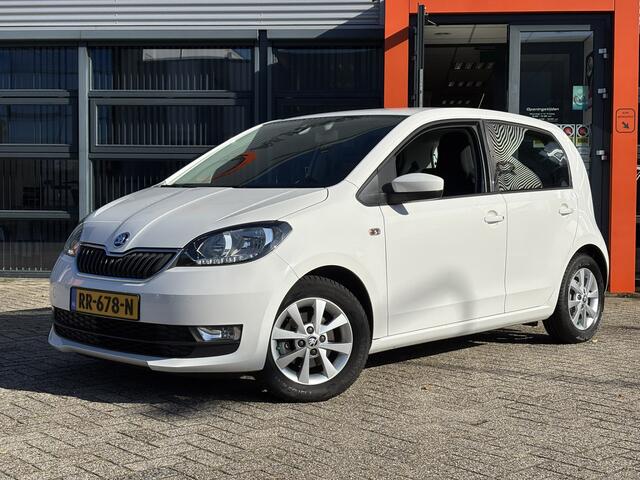 Skoda CITIGO 1.0 Greentech Ambition / Cruise Control / Allseason Banden / Airco / Automatische Verlichting /
