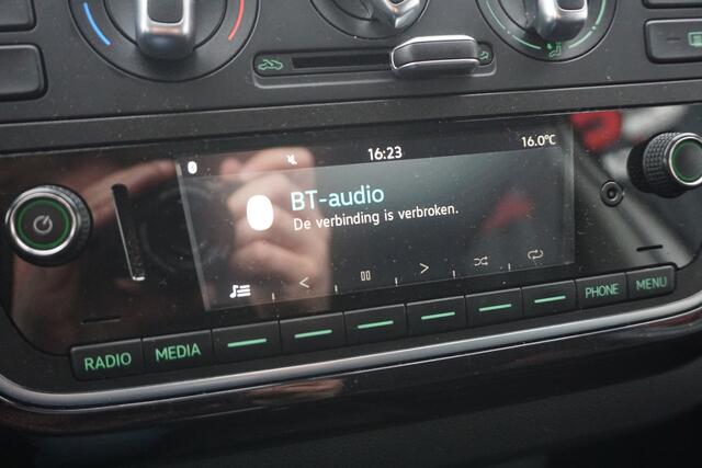 Skoda CITIGO 1.0 Greentech Ambition | PANO/ OPEN DAK | CRUISE | TREKHAAK |