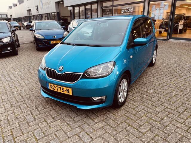 Skoda CITIGO 1.0 Grt. Ambition