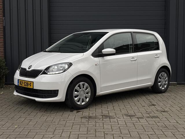 Skoda CITIGO 1.0 Greentech Ambition - Bluetooth - Cruise Control - Nederlandse auto -