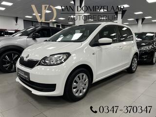 skoda-citigo-1.0i-style---75pk---5-