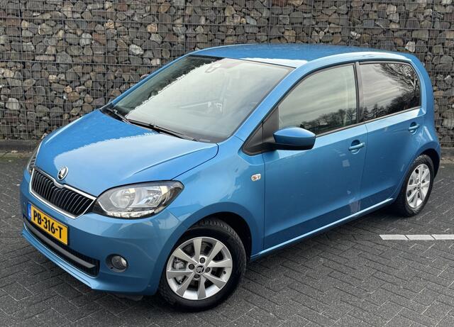 Skoda CITIGO 1.0 Grt. Ambition