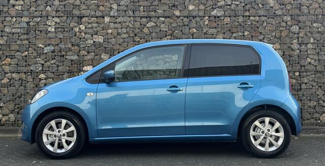 Skoda CITIGO 1.0 Grt. Ambition