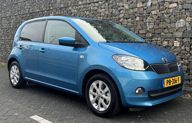 Skoda CITIGO 1.0 Grt. Ambition