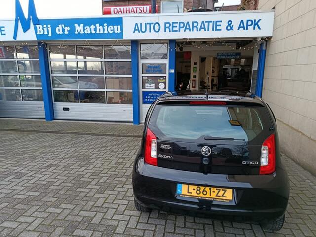 Skoda CITIGO Ambition
