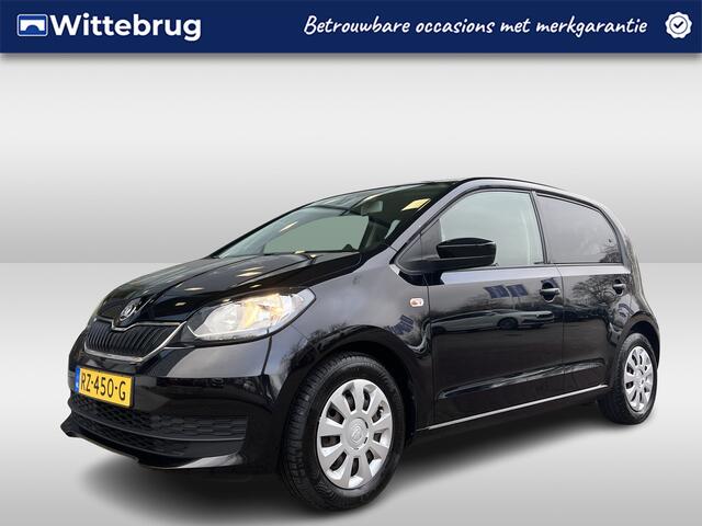 Skoda CITIGO 1.0 Greentech Ambition