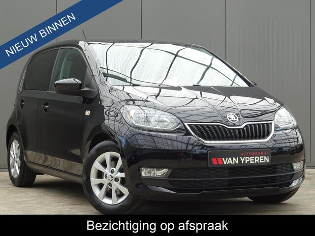 Skoda CITIGO 1.0 Greentech Ambition * ZUINIG RIJDEN !!