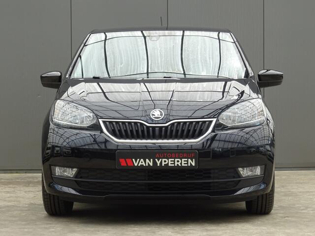 Skoda CITIGO 1.0 Greentech Ambition * ZUINIG RIJDEN !!