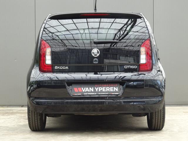 Skoda CITIGO 1.0 Greentech Ambition * ZUINIG RIJDEN !!
