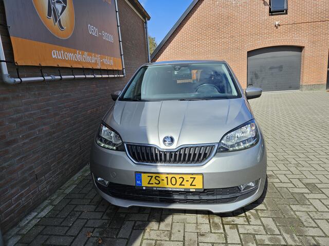 Skoda CITIGO 1.0 Greentech Style