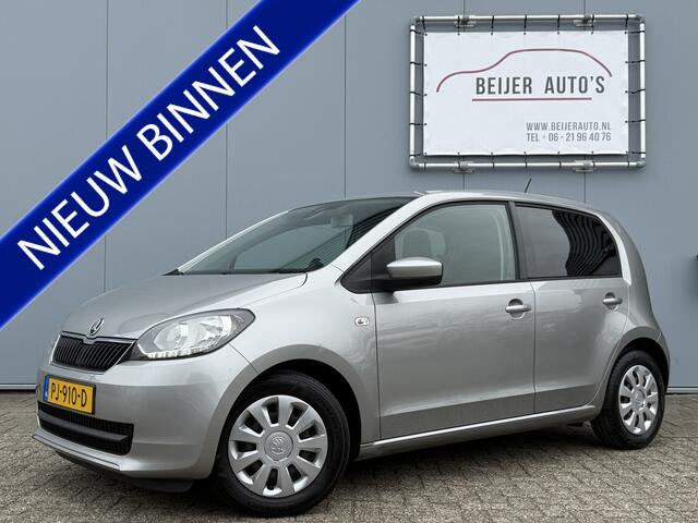 Skoda CITIGO 1.0 Greentech Ambition Airco/Cruise/Bluetooth.