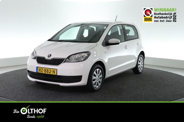 Skoda CITIGO 1.0 CNG G-TEC Ambition | CRUISE | AIRCO | BLUETOOTH |