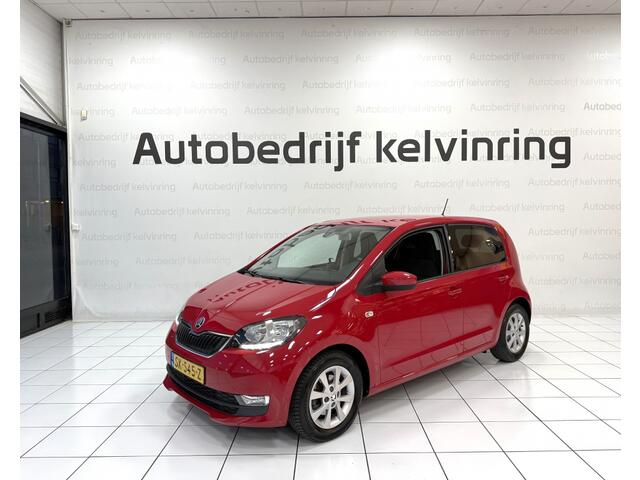 Skoda CITIGO 1.0 Grt. Ambition Bovag Garantie Airco