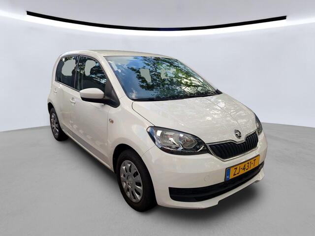 Skoda CITIGO 1.0 Greentech Ambition
