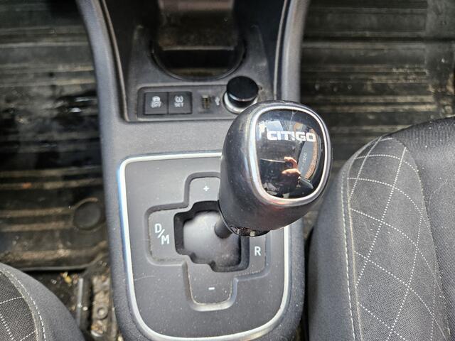 Skoda CITIGO 1.0 Greentech Style