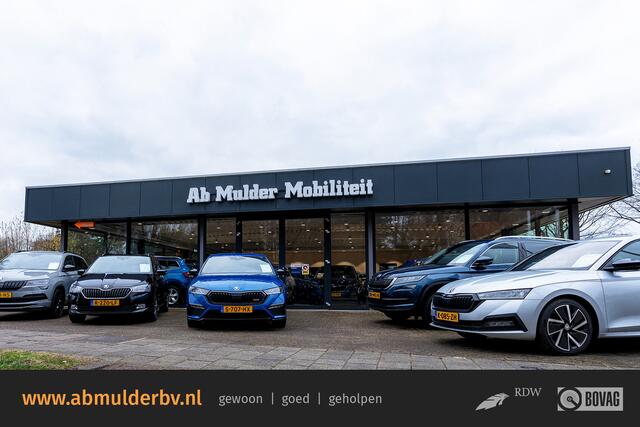 Skoda CITIGO 1.0 60PK Greentech Ambition | Org. NL | BOVAG Garantie | Airco | Cruise control | Smartphone integratie |