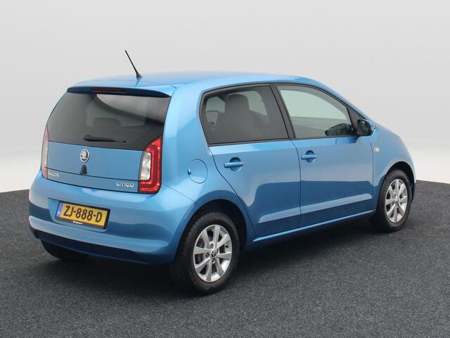 Skoda CITIGO 1.0 Greentech Style | Cruise Control | Climate Control | Privacy Glass | 14 Inch
