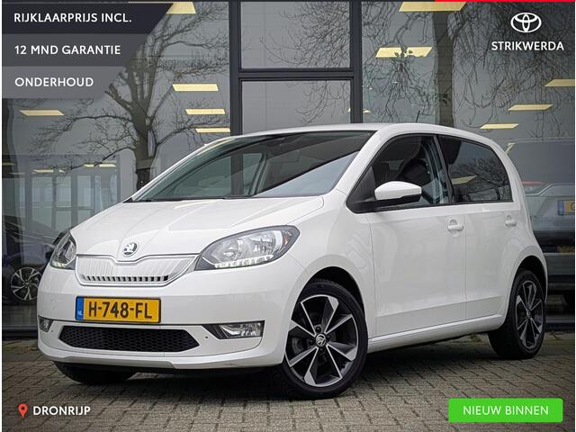 Skoda E-Citigo e-iV EV Style | Stoelverw. | Voorruitverw. | Cruise control | PDC A | App-verbinding