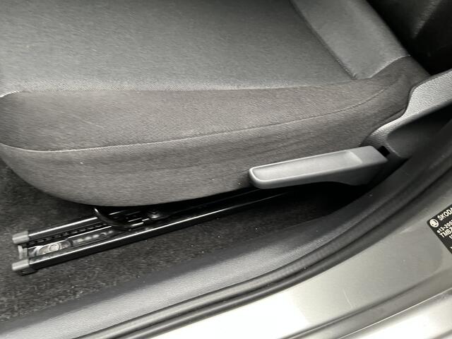 Skoda E-Citigo e-iV EV Ambition / SOH 93%/ AUTOMAAT/ CRUISE/ CLIMATE/ STOELVERWARMING/ BLUETOOTH/ PARK. SENSOREN/ 5 DEURS