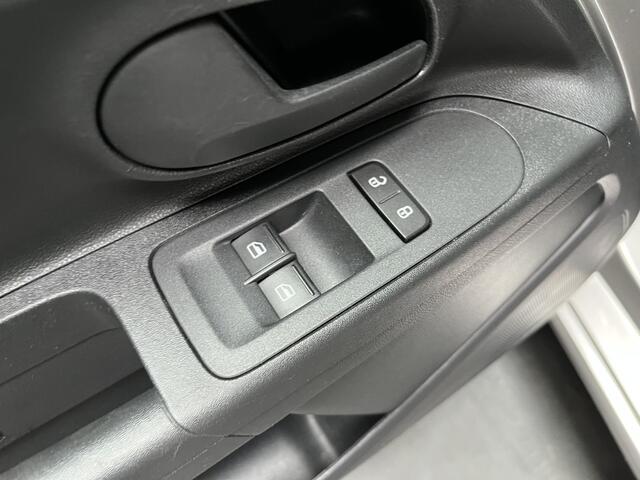 Skoda E-Citigo e-iV EV Ambition / SOH 93%/ AUTOMAAT/ CRUISE/ CLIMATE/ STOELVERWARMING/ BLUETOOTH/ PARK. SENSOREN/ 5 DEURS