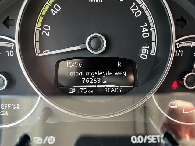 Skoda E-Citigo e-iV EV Ambition / SOH 93%/ AUTOMAAT/ CRUISE CONTROL/ STOELVERWARMING/ PARKEER SENSOREN/ BLUETOOTH/ DAB/ AIRCO