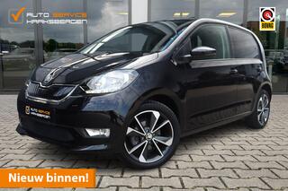 skoda-e-citigo-e-iv-ev-style--pdc-