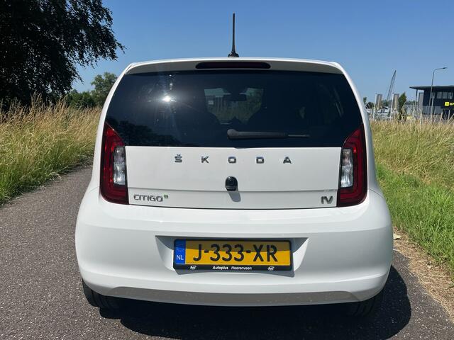 Skoda E-Citigo e-iV EV Style