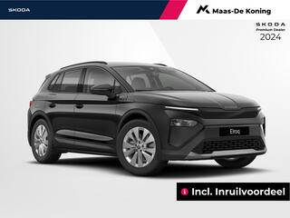 skoda-elroq-selection-elektromotor-