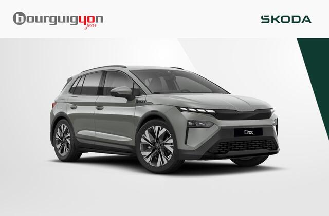 Skoda Elroq Sportline Edition | 82 kWh | Adaptive cruise control | Achteruitrijcamera | Elektr. achterklep | LED Matrix verlichting
