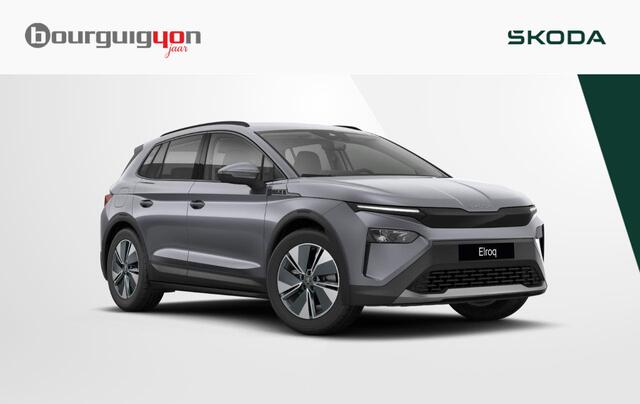 Skoda Elroq Selection | 55 kWh | Trekhaak | Achteruitrijcamera | Cruise control | Apple carplay / Android auto