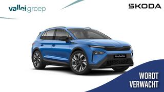 skoda-elroq-sportline-elektromotor-