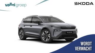 skoda-elroq-sportline-elektromotor-