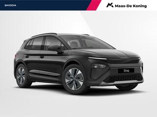 skoda-elroq-selection-elektromotor-