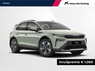 skoda-elroq-selection-elektromotor-