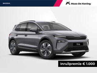 skoda-elroq-selection-elektromotor-