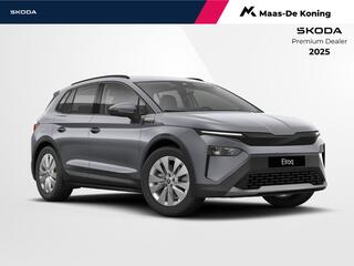 skoda-elroq-selection-elektromotor-