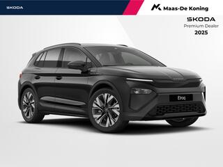 skoda-elroq-sportline-elektromotor-