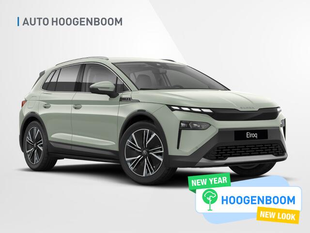 Skoda Elroq 85 Business Edition